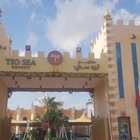 Tio Sea Resort Ал Хор Екстериор снимка Tio Sea Hotel