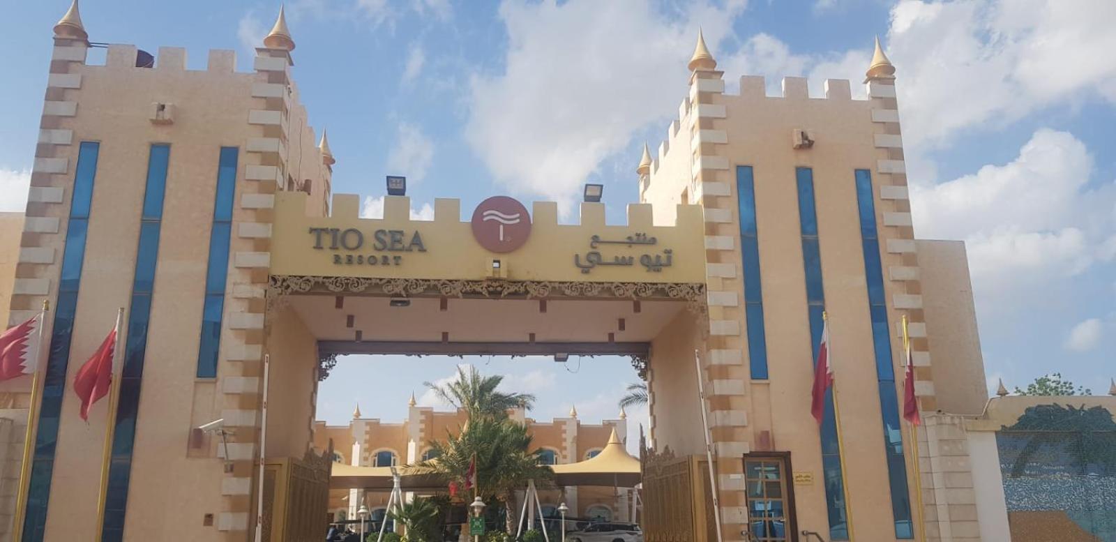 Tio Sea Resort Ал Хор Екстериор снимка Tio Sea Hotel